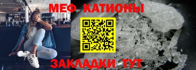 jwh Будённовск