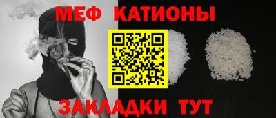 ALPHA-PVP Бузулук