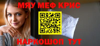 дмт Бугуруслан
