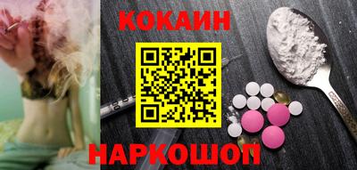 дмт Бугуруслан