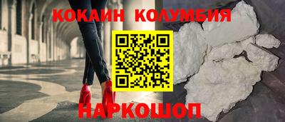 ALPHA-PVP Бузулук