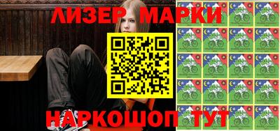 дмт Бугуруслан