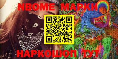 jwh Будённовск
