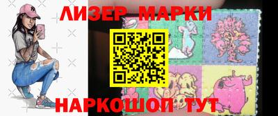 jwh Будённовск
