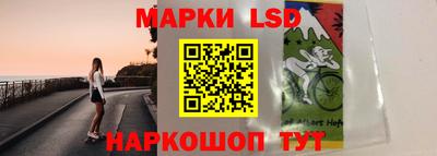 ALPHA-PVP Бузулук
