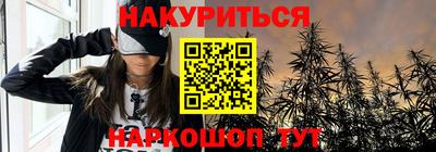 дмт Бугуруслан