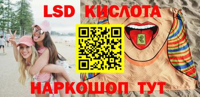 дмт Бугуруслан