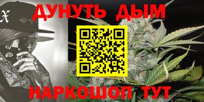 дмт Бугуруслан