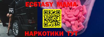 дмт Бугуруслан