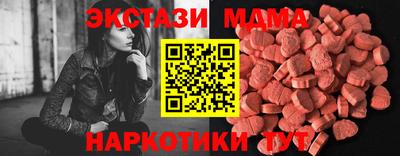 jwh Будённовск