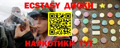 дмт Бугуруслан