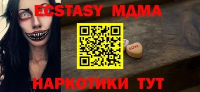 jwh Будённовск