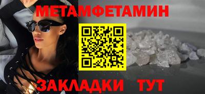 дмт Бугуруслан