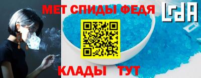 дмт Бугуруслан
