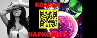 jwh Будённовск