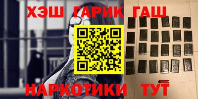 jwh Будённовск