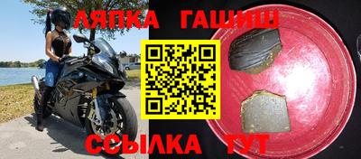 дмт Бугуруслан