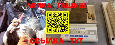 jwh Будённовск