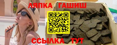 jwh Будённовск