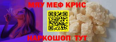 jwh Будённовск