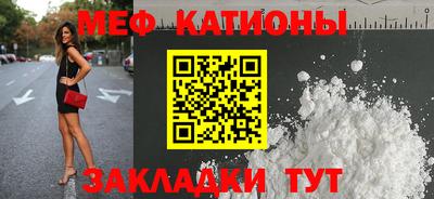 jwh Будённовск