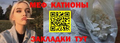 дмт Бугуруслан