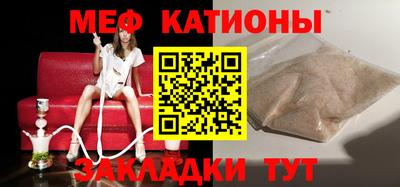 ALPHA-PVP Бузулук