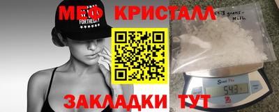 дмт Бугуруслан